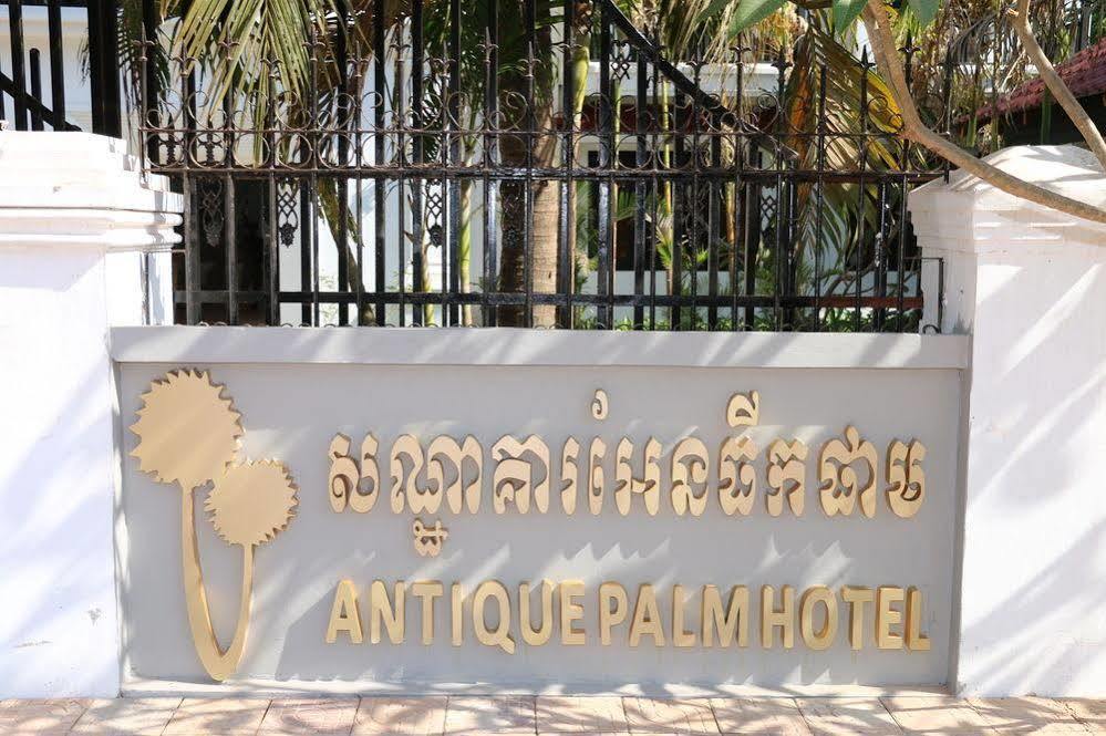 Antique Palm Hotel Siem Reap Buitenkant foto